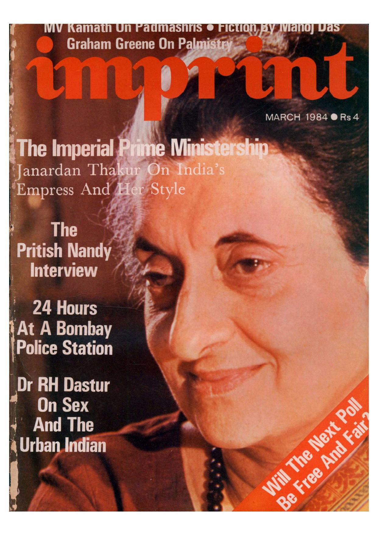 March 1984